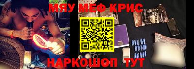 mix Лесосибирск