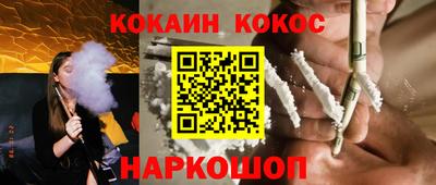 бошки Ликино-Дулёво