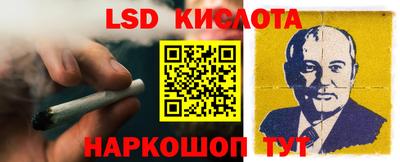 бошки Ликино-Дулёво