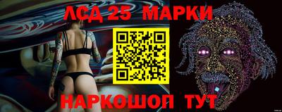 mix Лесосибирск