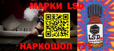 mix Лесосибирск