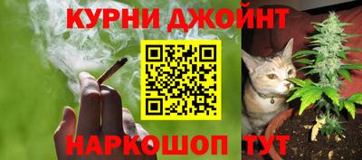 бошки Ликино-Дулёво