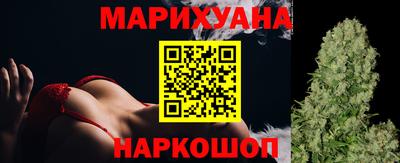 меф Ливны