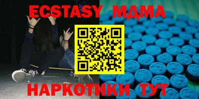 mix Лесосибирск