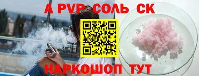 mix Лесосибирск