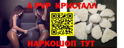 mix Лесосибирск