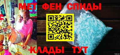mix Лесосибирск