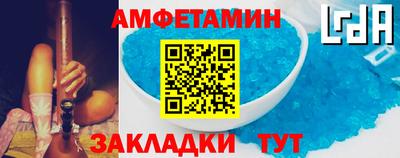 mix Лесосибирск