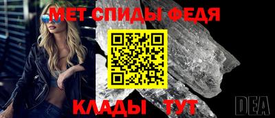 mix Лесосибирск