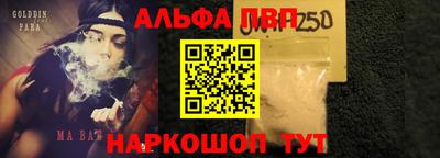 бошки Ликино-Дулёво