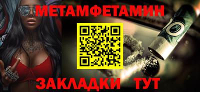mix Лесосибирск