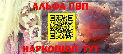 бошки Ликино-Дулёво