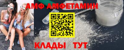 бошки Ликино-Дулёво