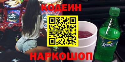mix Лесосибирск