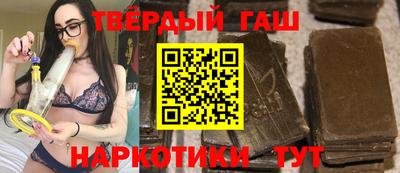 бошки Ликино-Дулёво