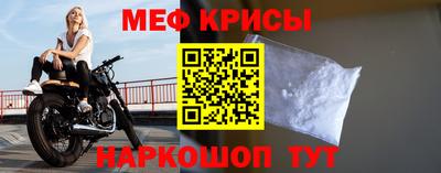 mix Лесосибирск