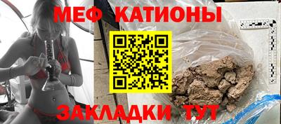 бошки Ликино-Дулёво