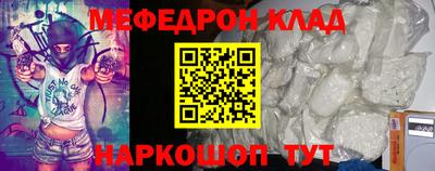 mix Лесосибирск
