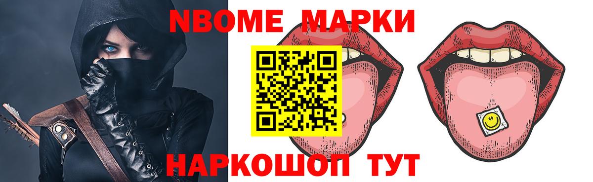 мега сайт  ЛСД экстази кислота  Вход с VPN  LSD-25 экстази ecstasy  Усть-Илимск 